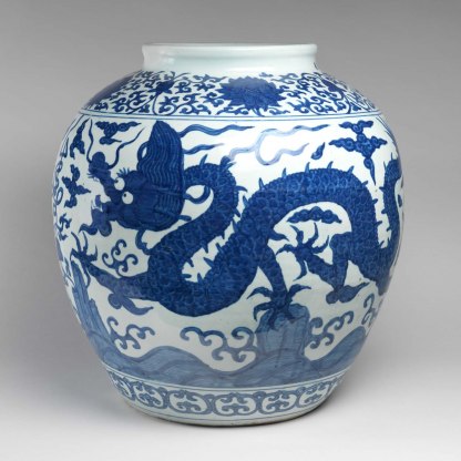 Chinese jar , mark and period of Chia Ching (1522-1566)